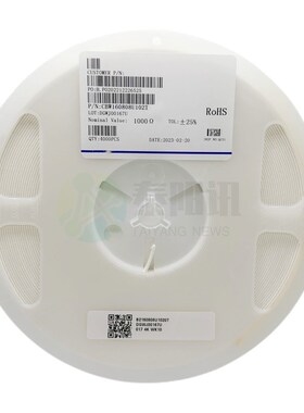 SMD1812贴片压敏电阻 9V 12V 16 18 24 27 33 39 47 240 560 470V