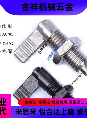 分度销 旋钮柱塞 L型粗牙柱塞 PMXRM12 PMXRB12 PMXRB10 PMXRM10