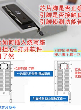 VS4000P通用编程器单片机存储器刷bios主板flash读写烧录器下载器