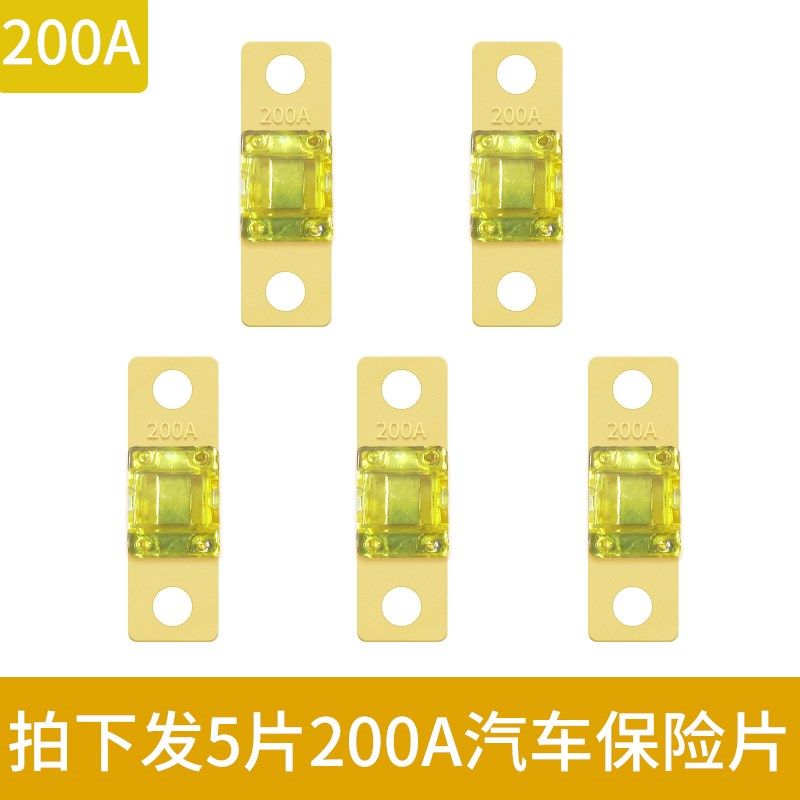 汽车音响电源线保险座车载功放低音炮改装纯铜驻车空调保险丝管,珠宝/钻石/翡翠,翡翠裸石/蛋面,淘宝优惠券,粉丝福利购,淘宝优惠卷