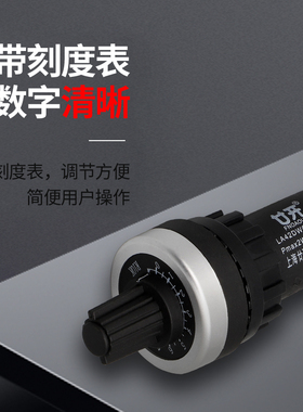 WIW22S变频器 精密调速电位器 1K 2K 5K 10K20K50K刻度盘 旋钮帽