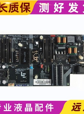 乐视4X40 超4 L404FCNN液晶电视电源板AMP40LS-X4 SHG4001B-215E