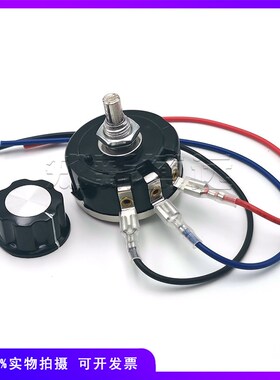 带线免焊接线绕调速电位器WX111 030 3W 100R10K 4K7 2K2 1K5 47K
