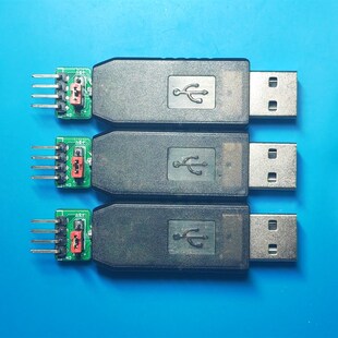 瑞萨R8C烧录器下载器,烧过R8C系列中的R5F21248等,代替E8A烧写