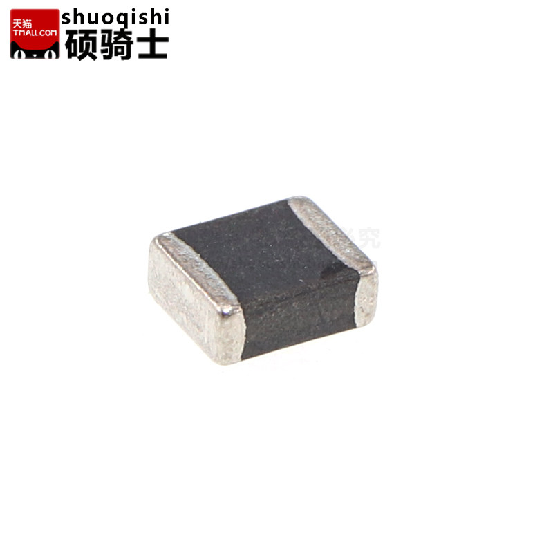 0806贴片大电流电感 2016 100uH 2.2 3.3 4.7 6.8 10 22 33 47,搬运/仓储/物流设备,机械式停车设备（立体停车库）,淘宝优惠券,粉丝福利购,淘宝优惠卷