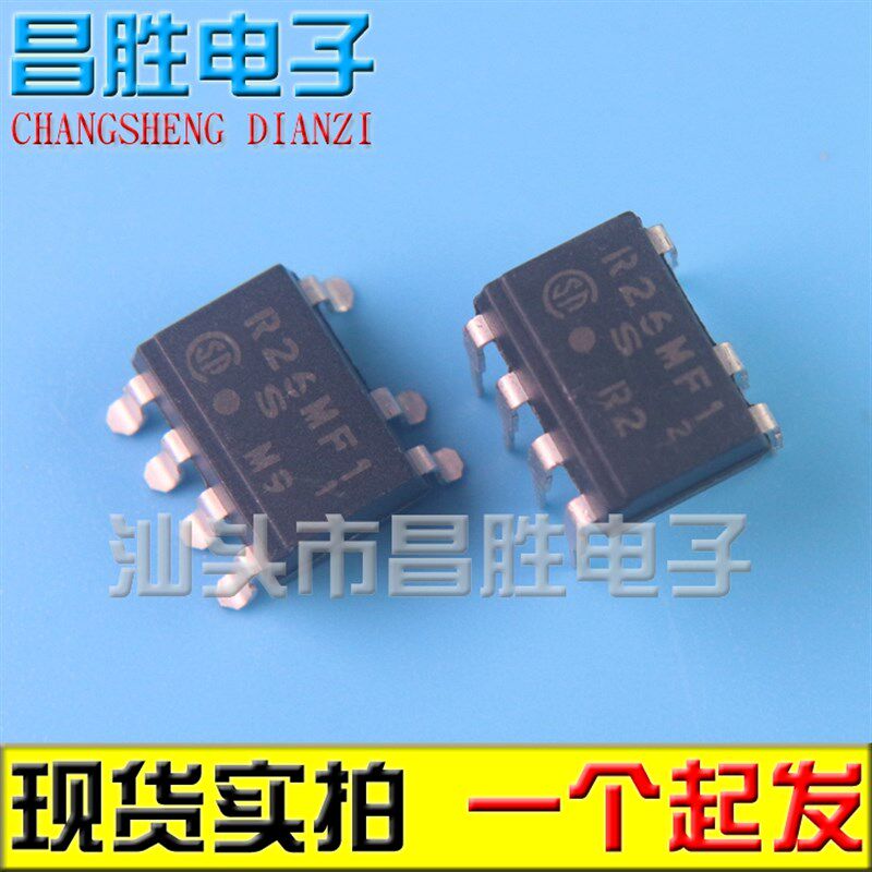 都有】R3BMF1 R3BMF5 R23MF1z R29MF5 R33 R36 R39 液晶/空调芯片