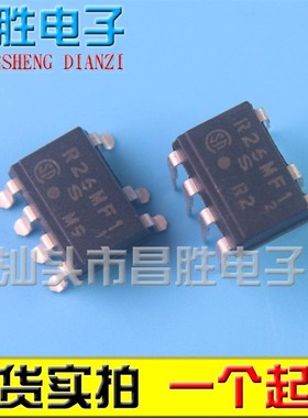 都有】R3BMF1 R3BMF5 R23MF1z R29MF5 R33 R36 R39 液晶/空调芯片