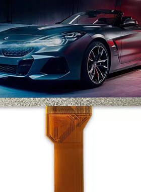 群创TFT7寸800x480普清TN高清1024x600IPS液晶显示屏幕AT070TN94