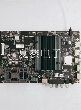 原装创维50Q5A  55Q5A 58Q5A主板 5844-AI8N010-0P30  0P20电路板