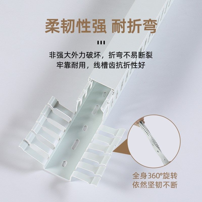 防静电PVC线槽塑料阻燃工业绝缘配电柜电箱行线槽30*40*50*60*80,珠宝/钻石/翡翠,翡翠裸石/蛋面,淘宝优惠券,粉丝福利购,淘宝优惠卷