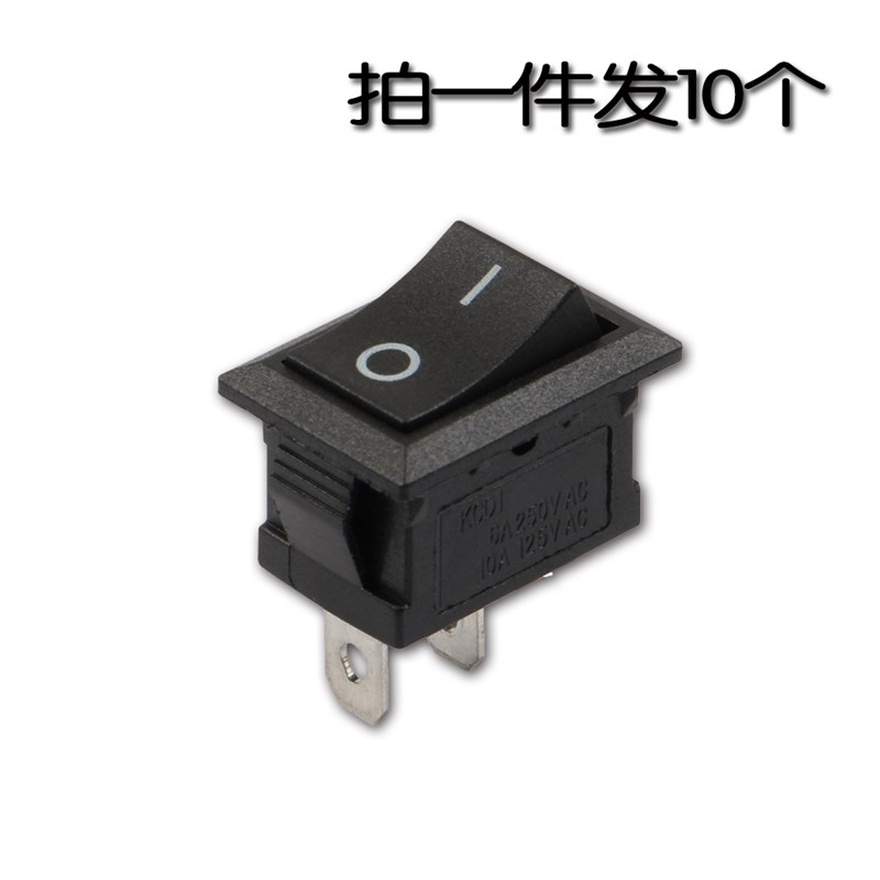 船型开关小型KCD1饮水机翘板电源按钮2档2脚6A250V电子秤