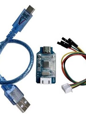 兼容J-Link OB ARM仿真调试器SWD编程器STM32下载器Jlink代 v8