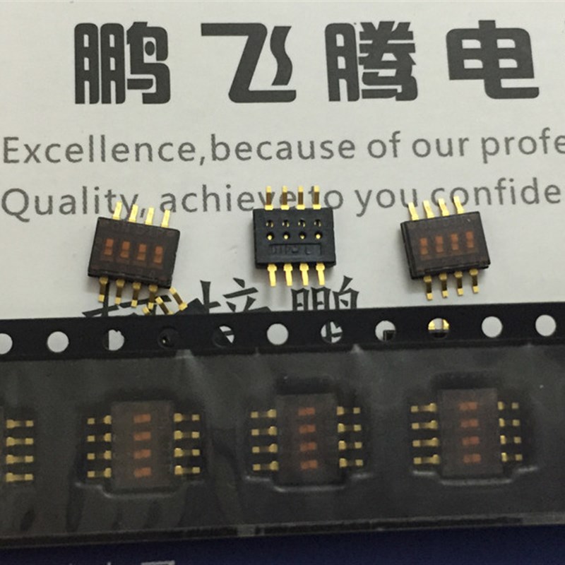 圆达产1.27mm脚距 4位拨码开关贴片 超薄1.5mm厚度 脚宽8.1mm平拨