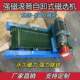 强磁磁选机滚筒式 磁选机皮带自动除铁机干拭磁选机强磁除铁输送机
