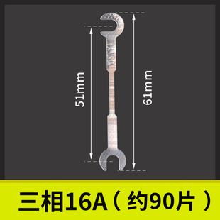 家用老式闸刀开关保险片陶瓷刀闸保险丝二相220 380V三相32A100A