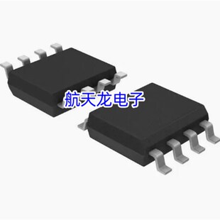 AD835AR   AD835  SOP8   全新原装   模拟乘法器IC