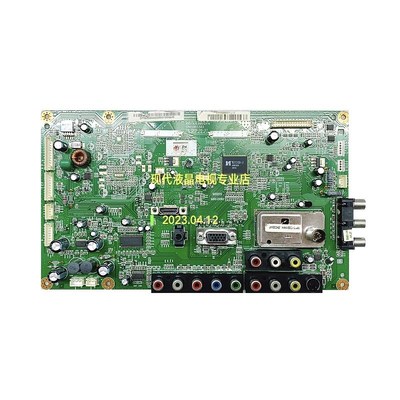 长虹LT32620/LT32629/32710/LT3C7710X电视主板JUC7.820.00012414