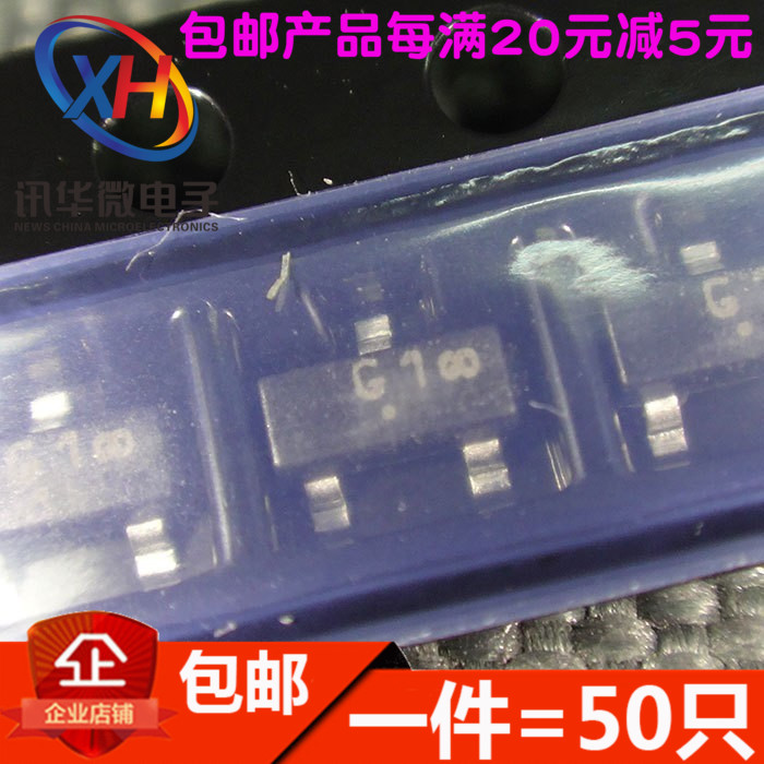 2N5551 G1 MMBT5551LT1G SOT-23 贴片三极管(50只)