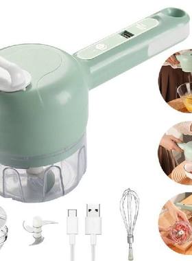 4 In1 Multifunctional Electric Vegetable Cutter Slicer