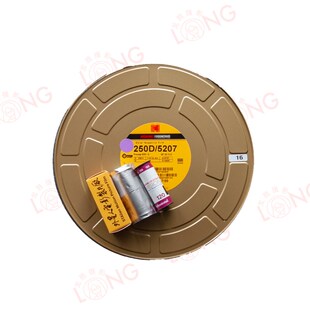 现货外星人20年产 250D 5207 120mm彩色负片电影胶卷胶片大画幅