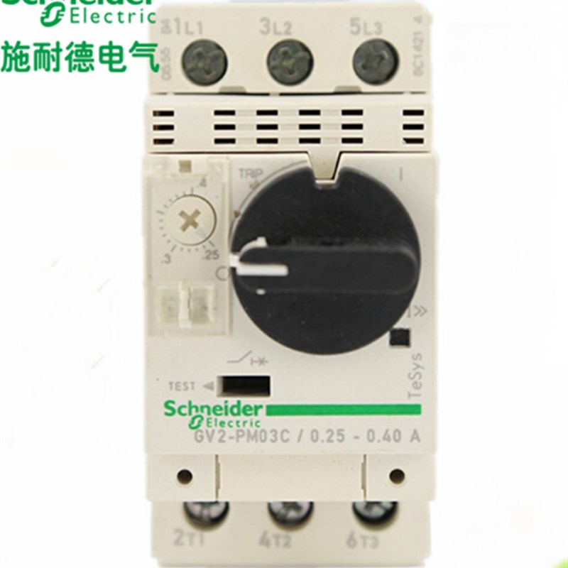GV2P。原装M03C施耐德流电动机整定热磁断路器 旋钮控制电0.25-0