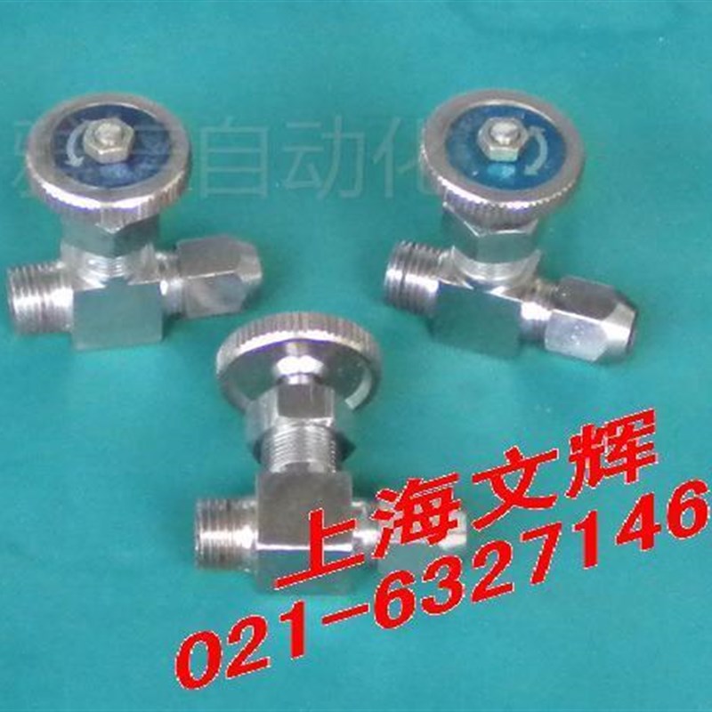 。全铜镀铬1/4-8mm卡套针型阀直通终通卡套阀卡套停止阀2分8mm铜