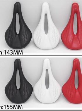 2019 NEW Pu+carbon fiber saddle road mtb mountain bike bicyc