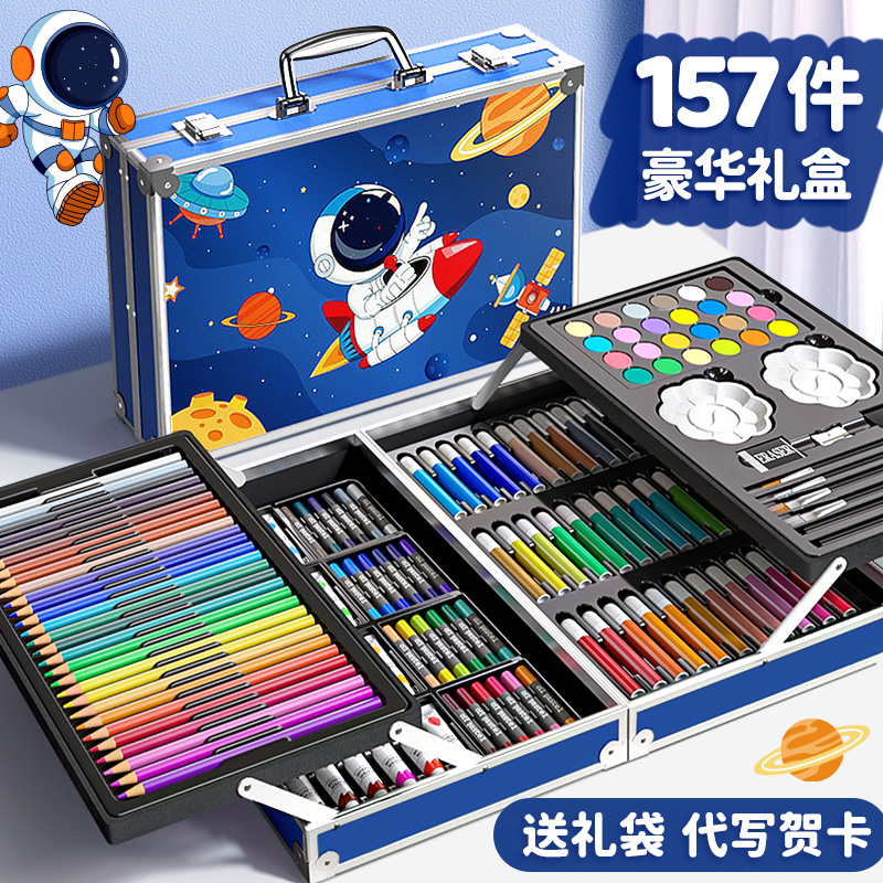 新品水彩笔套装儿童可水洗无毒彩色笔幼儿园画画笔颜色美术生专用