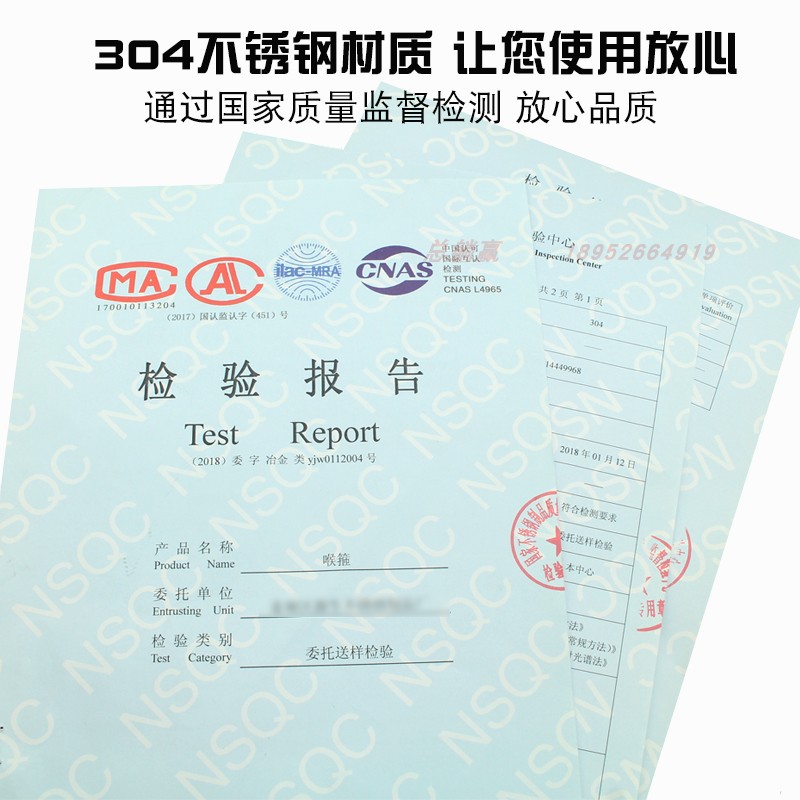 304不锈钢带手柄式喉箍抱箍水管卡箍气管夹固定夹卡扣接头快装美