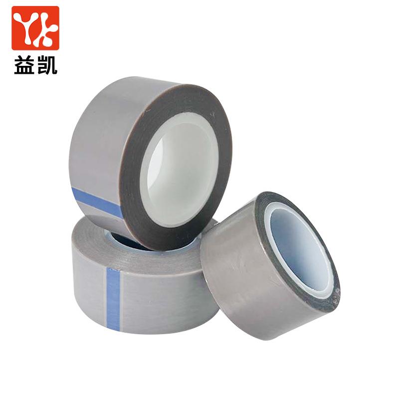 益凯新铁氟龙膜胶带高温胶带纯PTFE胶带铁氟龙薄膜高温胶布
