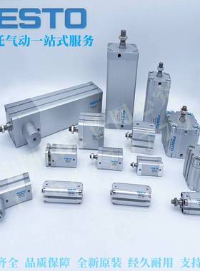 费斯托气缸DNC/DSBC/ADVU/DSNU/ADN32-40-50-63-100-125原装