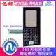 开关控制面板G80W23YCSL 微波炉面板开关 按键薄膜触碰式