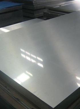 1铝板铝排7075铝合m金板3块508铝铝棒圆棒6方P300310铝06082