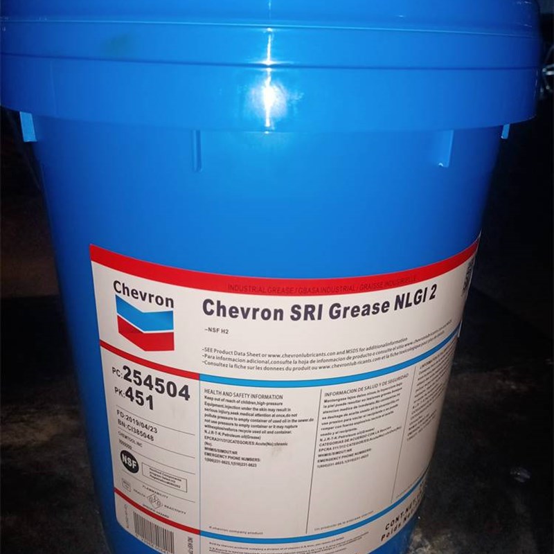 新品SRI2高速轴承润滑脂  SRI Grease 2 合成高温绿脂