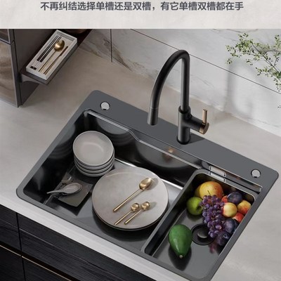 不锈钢水槽盆中盆沥水篮沥水盆小盆多功能单槽变双槽可活动沥水盆