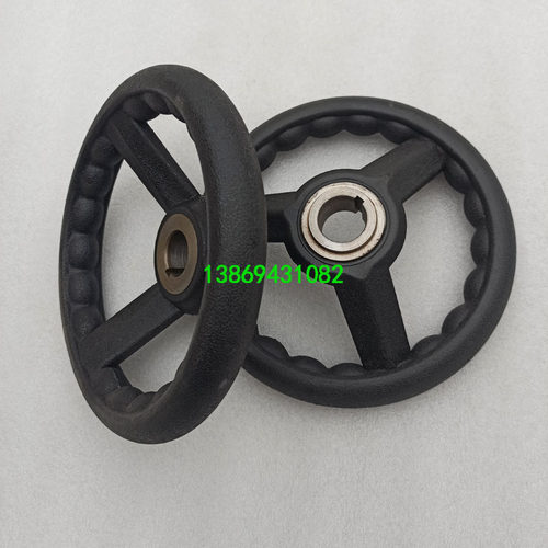 沈阳中捷Z3063X20摇臂钻床蜗杆端手轮胶木小手轮内孔25微进手轮