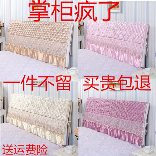 简约夹棉床头套床头罩1.5m床头防尘罩实木床1.8m床头软包套加厚