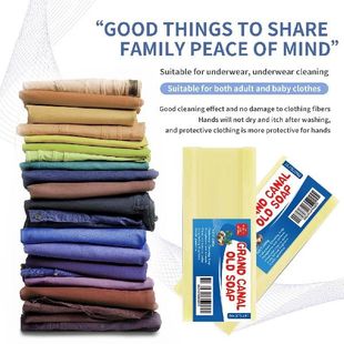 Multifunctional Clothes Cleaner No Hurt Hands Clothing Deep