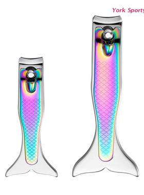 Antisplash Nail Clipper Fingernail Scissor Fish tail Shape