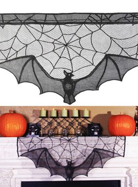 Halloween Decorative Bats Curtains Black Lace Spider Web Hol