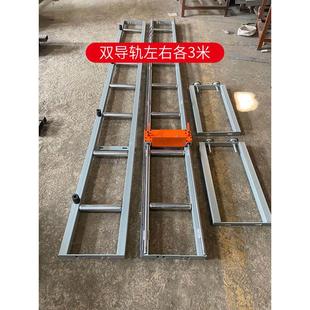 铝材送料架数显自动定位架铝合金切割机切管机圆锯机托料架下 新品