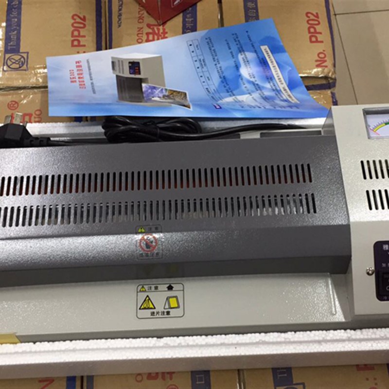 雅乐YL-320塑封机 YL320铁皮A3过塑机 耐用型塑封机 相片塑封机