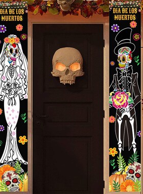 Halloween Decoration MrMrs Outdoor Party Supplies Horror Hou