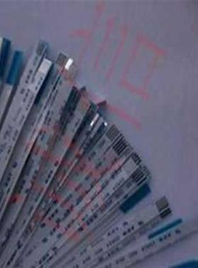 全新 华硕ASUS笔记本 A55VD USB排线 USB板板排线 代用排线