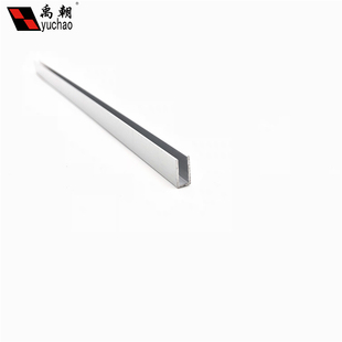 m型槽5x10x0.8内径合.x4mu板材玻璃包边u型铝3金型材u型铝条