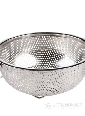 Steel Kitchen Hole Dense Mesh Sifter Colander Stra