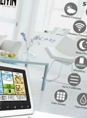 goo DG-TH8888 Pro Wireless Sensor Weather Station Thermome-