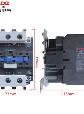 新款德力西交流接触器CJX26511LC1D CJX465A单相220v三相380v品