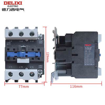 新款德力西交流接触器CJX26511LC1D CJX465A单相220v三相380v品