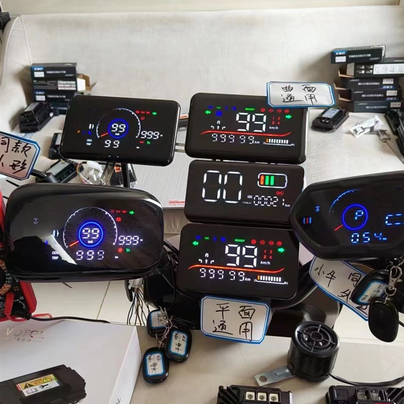 电动车智能仪表显示屏一线通液晶仪表手机蓝牙遥控解锁带蓝牙音响